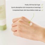 iunik centella calming gel cream price in bangladesh