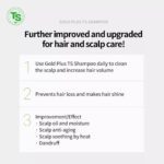 Gold Plus TS Shampoo