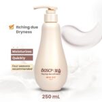 BABIENCE Baby Lotion