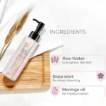 The Face Shop Rice Water Bright Light Cleansing Oil