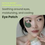 HEIMISH Matcha Biome Hydrogel Eye Patch