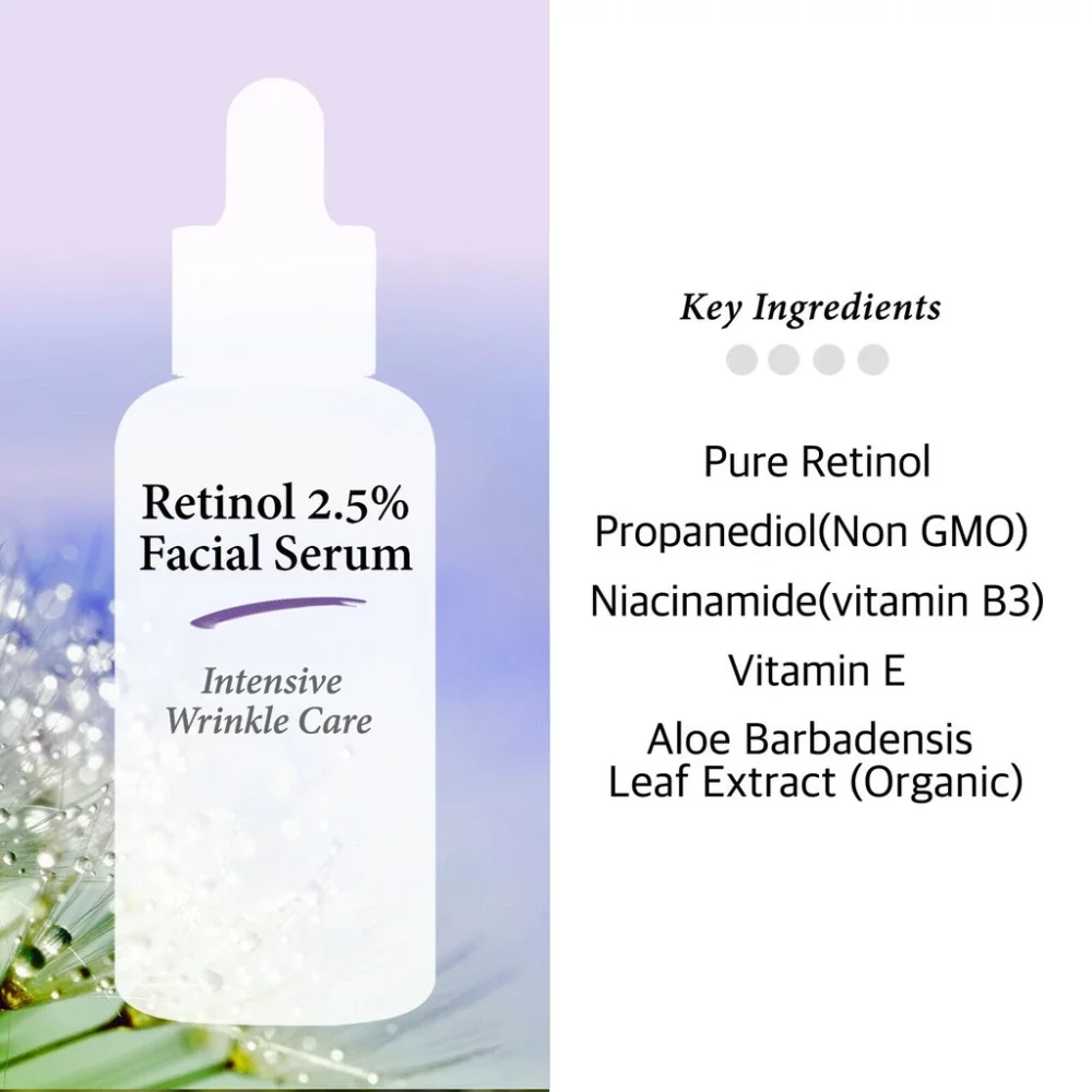 cos de baha retinol 2.5 serum ingredients