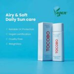 TOCOBO Bio Watery Sun Cream Bangladesh