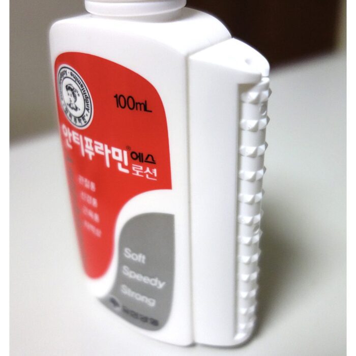 YUHAN Antiphlamine Massage Lotion