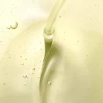 anua cleansing oil bangladesh