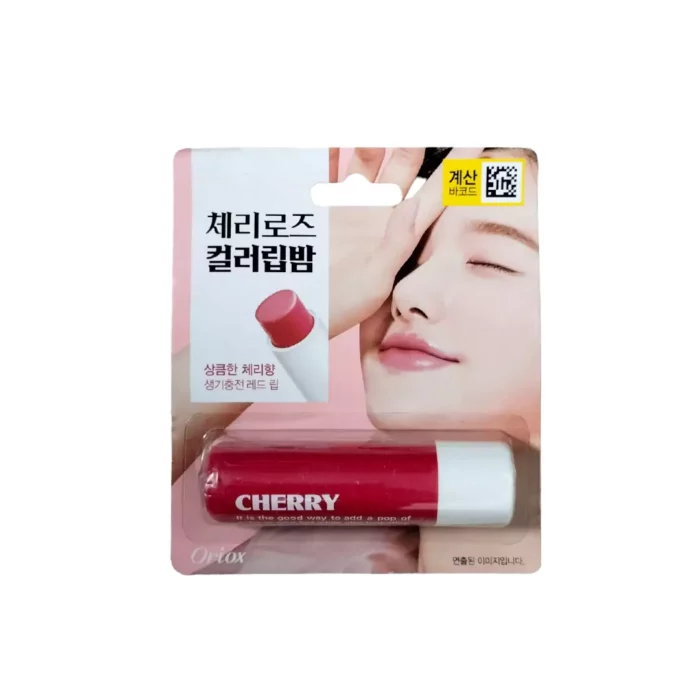 Oriox Tinted Lip Balm Cherry