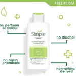 Simple moisturizer price in bangladesh