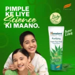 Himalaya neem face wash price in bangladesh