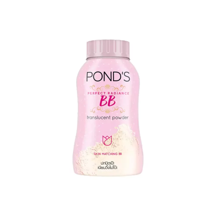 Ponds BB loose powder