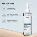 Anua mild cleansing oil
