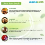 Mamaearth Ubtan Face Scrub price in Bangladesh Mamaearth Ubtan Face Scrub price in Bangladesh
