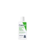 CERAVE Hydrating Facial Cleanser - 87ml