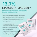 APLB Glutathione Niacinamide Sheet Mask 25ml