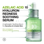 Anua Azelaic Acid Soothing Serum