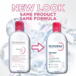BIODERMA Sensibio H2O Micellar Water New BIODERMA Sensibio H2O Micellar Water New