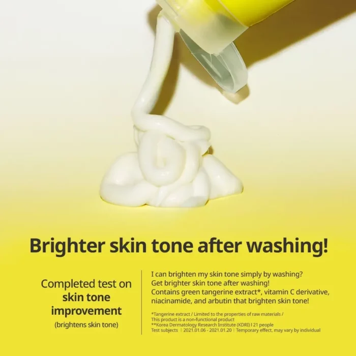 Goodal Cleansing Foam