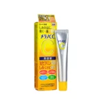 ROHTO Melano CC Vitamin C Essence