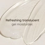 PURITO Oat-In Gel Cream PURITO Oat-In Gel Cream