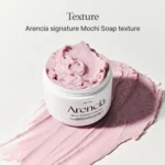 Arencia Fresh Rosehip Rice Mochi Cleanser