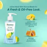 Himalaya Lemon Face Wash