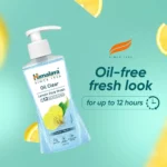 Himalaya Lemon Face Wash Price in Bangladesh