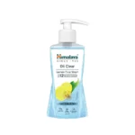 Himalaya Oil Clear Lemon Face Wash