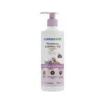 Mamaearth Rosemary Anti-Hair Fall Shampoo