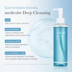 Medicube Cleansing Oil