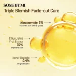 SOME BY MI Yuja Niacin Cream Price in Bangladesh