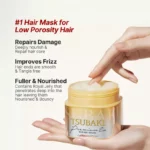 Shiseido Tsubaki Hair Mask