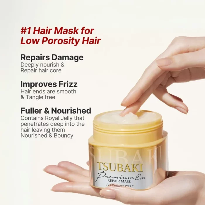 Shiseido Tsubaki Hair Mask