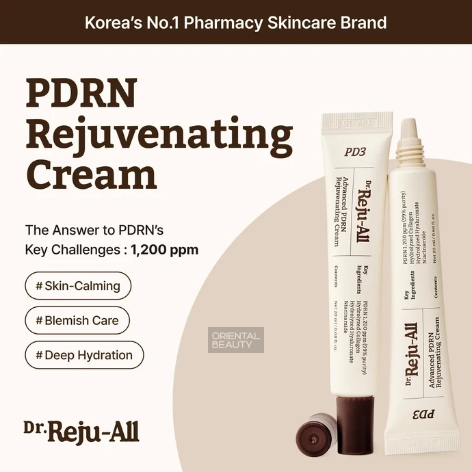 Dr. RejuAll Advanced PDRN Rejuvenating Cream 20ml Dr. Reju-All Advanced PDRN Rejuvenating Cream 20ml