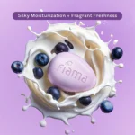 Fiama Japanese Hokkaido Milk Bar Acai Berry