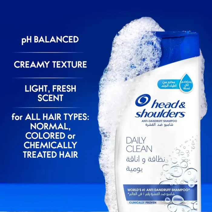 Head & Shoulders Daily Clean Shampoo 400ml