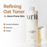 PURITO Oat Pdrn Gentle Refining Toner Texture