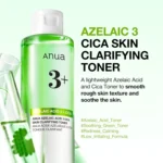 Anua Azelaic 3 Cica Skin Clarifying Toner Anua Azelaic 3 Cica Skin Clarifying Toner 250ml
