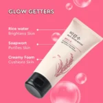 THE FACE SHOP Rice Cleanser 300ml