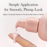 Arencia Red Smoothie Lotion 5 Texture