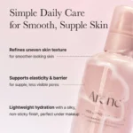 Arencia Red Smoothie Lotion Benefits