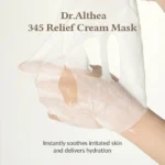 Dr Althea 345 Relief Cream Mask (Pack of 4)