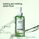 Orien Cleansing Oil