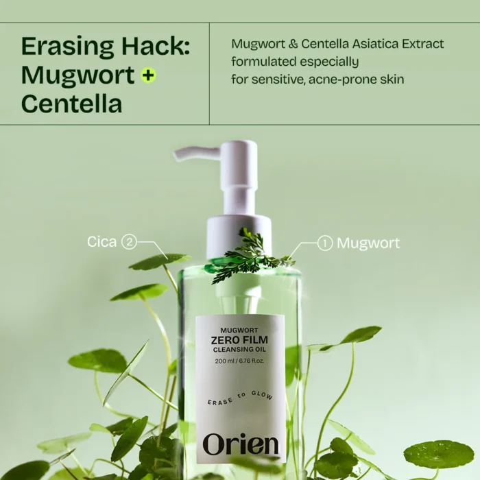 Orien Mugwort Zero Film Cleansing Oil