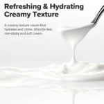 BEAUTY OF JOSEON Dynasty Cream Texture