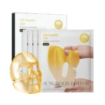 Sungboon Editor Silk Peptide EGF Intensive Gold Mask Sungboon Editor Silk Peptide EGF Intensive Gold Mask
