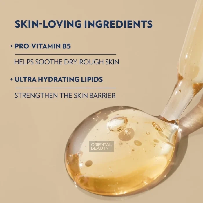 Vaseline Advanced Repair Body Lotion Key Ingredients