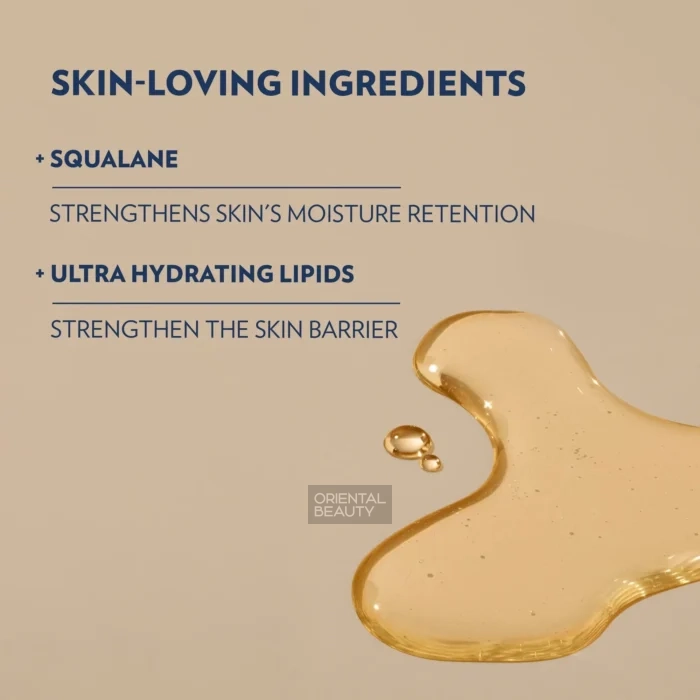 Vaseline Nourishing Moisture Lotion Ingredients