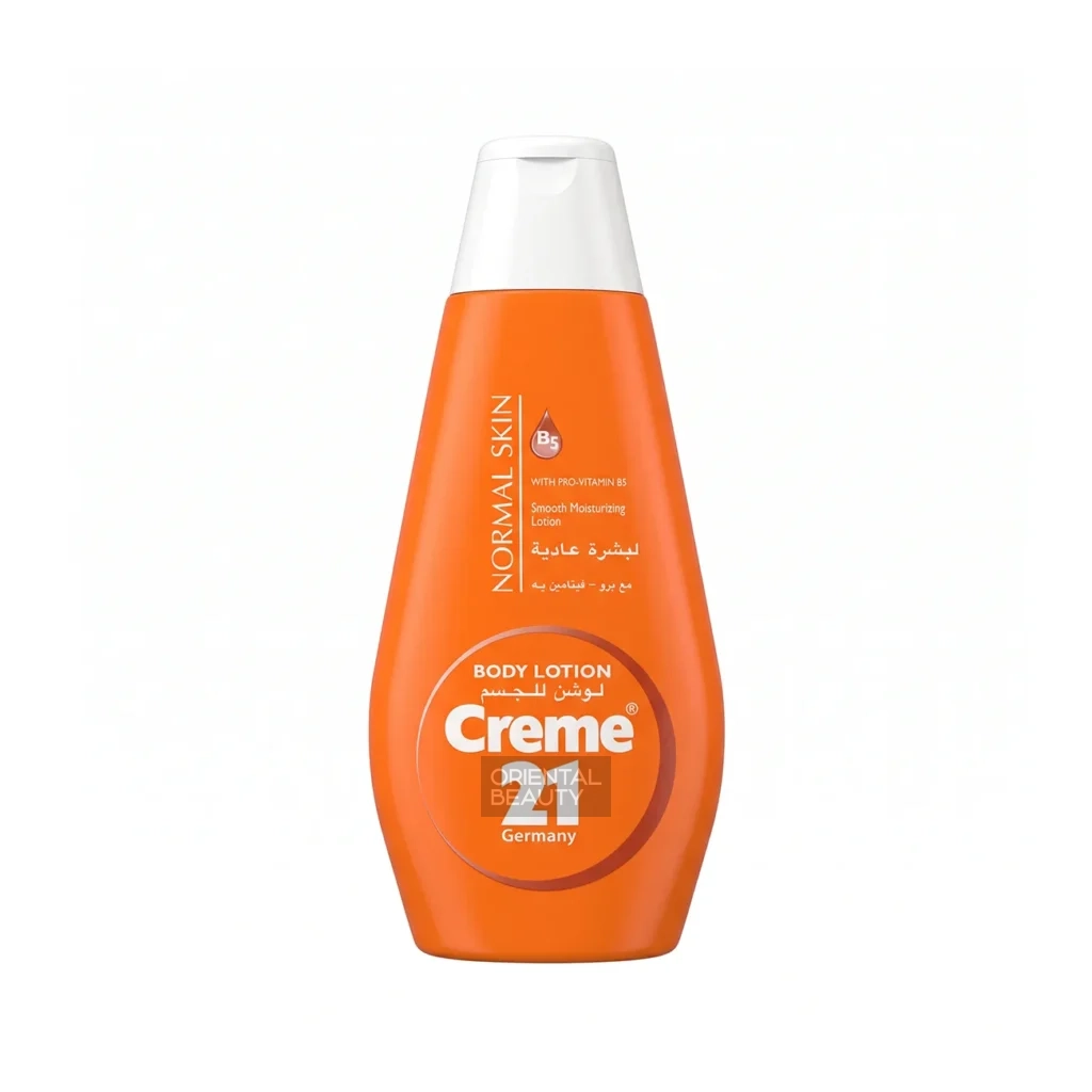 Creme21 Smooth Moisturizing Lotion with Pro Vitamin B5 for Normal Skin